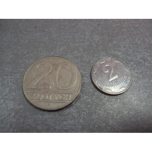 монета польша 20 злотых 1990 №9721