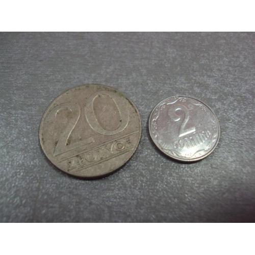 монета польша 20 злотых 1990 №9723