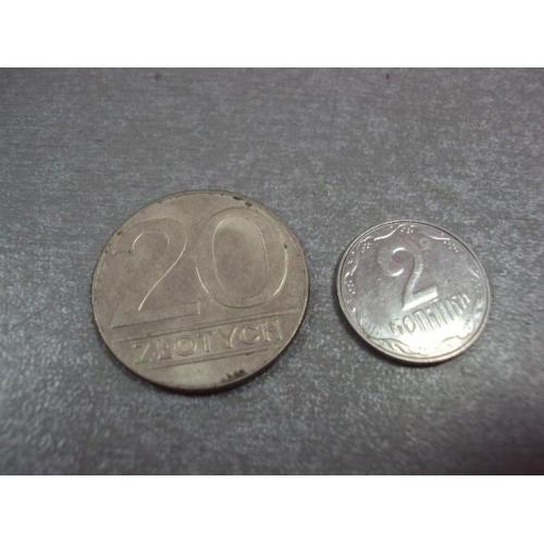 монета польша 20 злотых 1990 №9724
