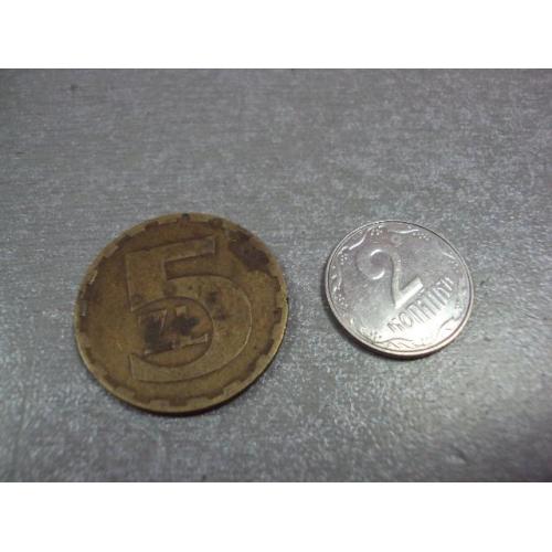 монета польша 5 злотых 1984 №9750