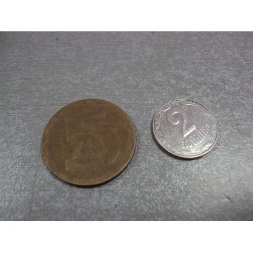 монета польша 5 злотых 1987 №9743