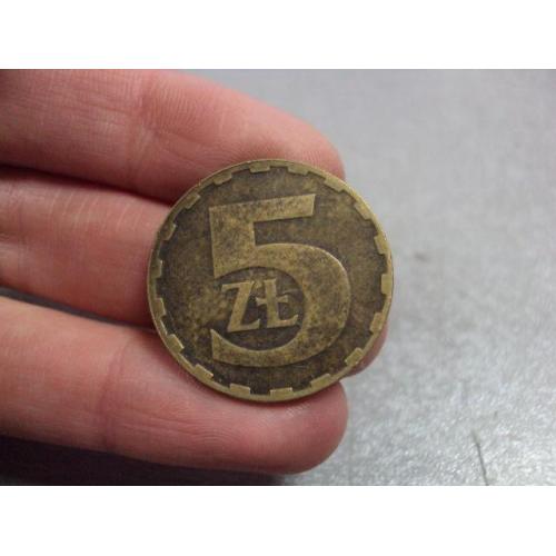 монета польша 5 злотых 1987 №9752