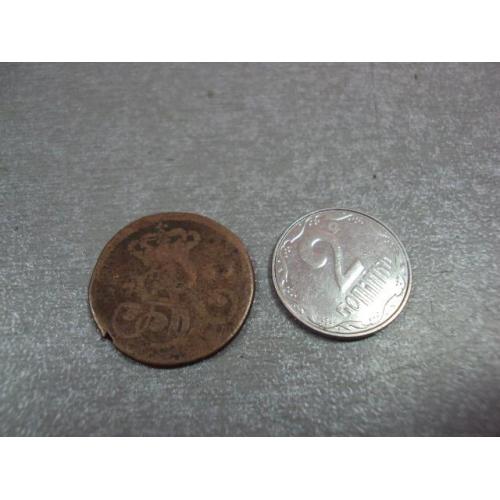 монета польша грош 1765 №9994