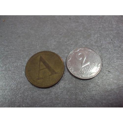 монета польша жетон почта телефон 1990 №9801