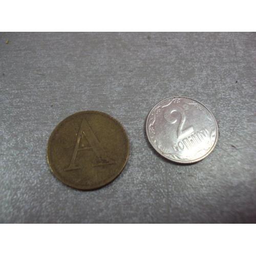 монета польша жетон почта телефон 1990 №9802
