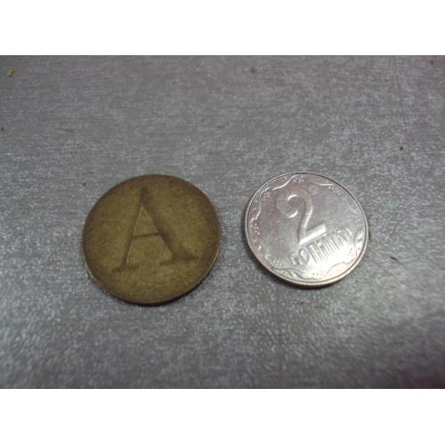 монета польша жетон почта телефон 1990 №9803
