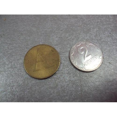монета польша жетон почта телефон 1990 №9804