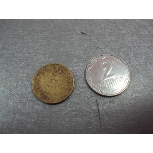 монета португалия 1 эскудо 1989 №8571