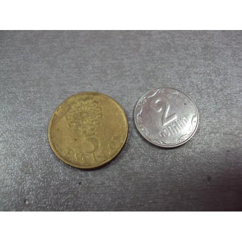 монета португалия 5 эскудо 1989 №8581