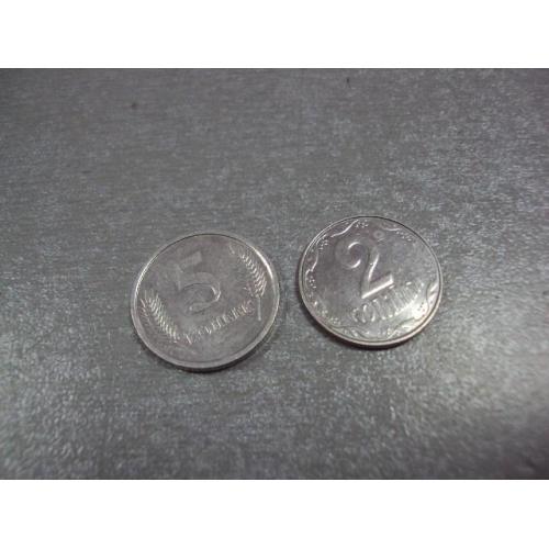 монета приднестровье 5 копеек 2005 №8438