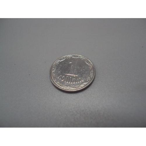 Монета різновид 1 копійка 2007 рік Україна (чіткий кантик, чітке кольцо навколо канта) №5375