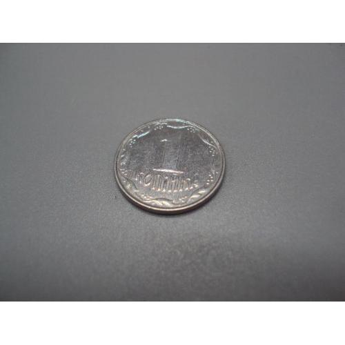 Монета різновид 1 копійка 2007 рік Україна (кантик, двійний, кольцо навколо канта) №5374