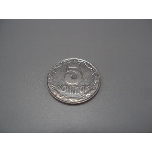 Монета різновид 5 копійок 1992 рік Україна (кантик гострий і тонший, різна товщина по ободу) №5372