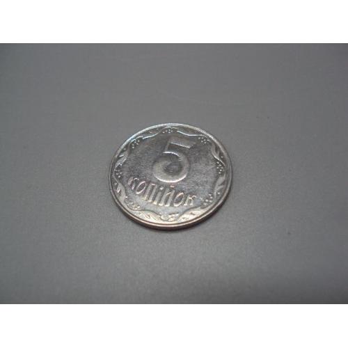 Монета різновид 5 копійок 2007 рік Україна (обід з гострими кутами/доп. коло вздовж канта) №5371