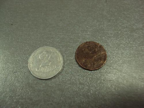 монета россия 1/2 копейки 1909 №802