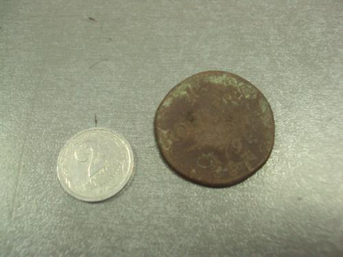 монета россия 1 копейка 1798 №651