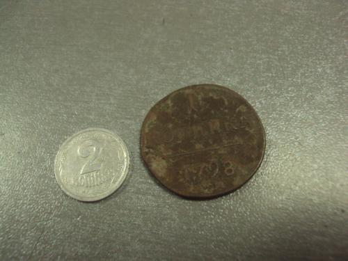 монета россия 1 копейка 1798 №649