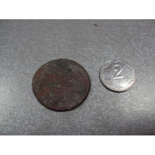 монета россия 1 копейка 1798 №845
