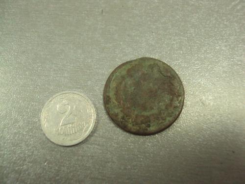 монета россия 1 копейка 1818 №654