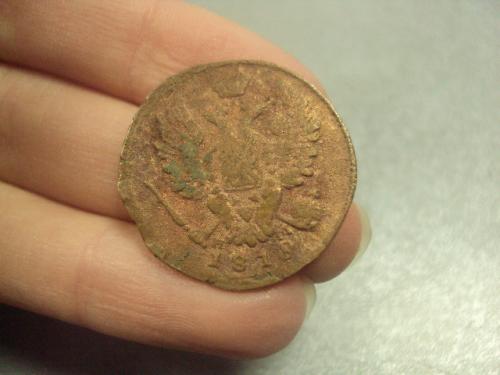 монета россия 1 копейка 1819 №680