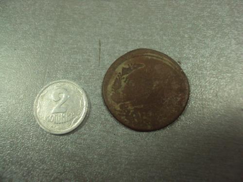 монета россия 1 копейка 1819 №686