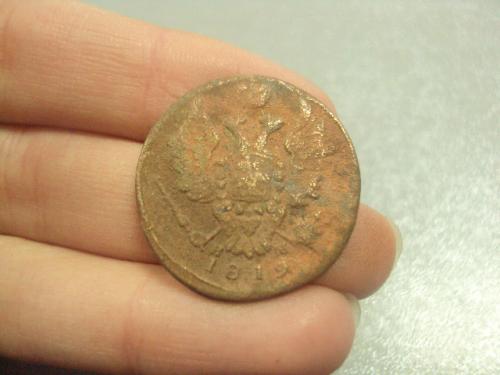 монета россия 1 копейка 1819 №673