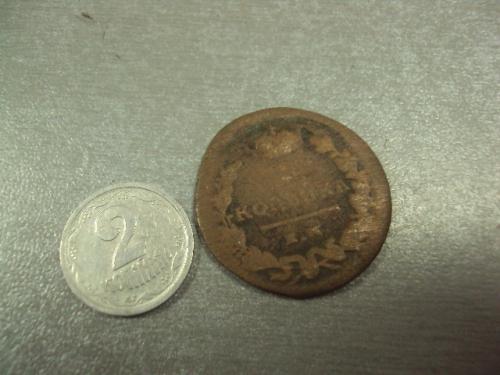 монета россия 1 копейка 1819 №674