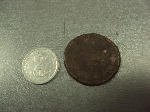 монета россия 1 копейка 1821 №667