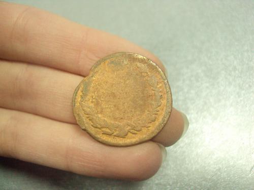 монета россия 1 копейка 1821 №665
