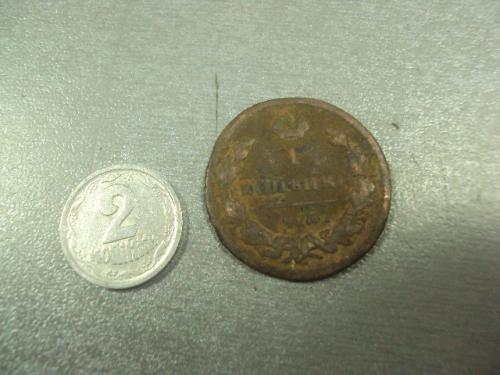 монета россия 1 копейка 1828 №659