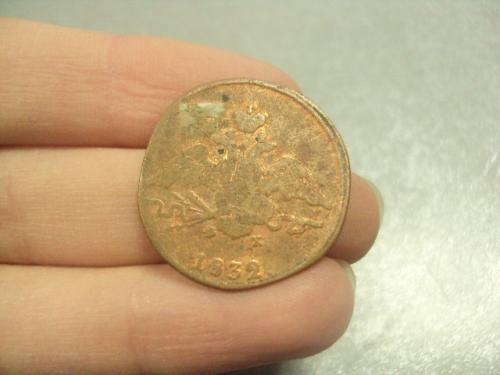 монета россия 1 копейка 1832 №708