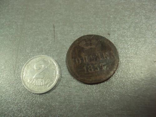 монета россия 1 копейка 1854 №706