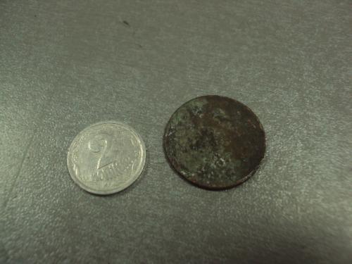 монета россия 1 копейка 1854 №705