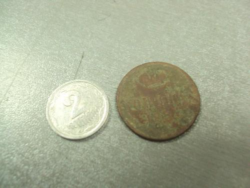 монета россия 1 копейка 1854 №711