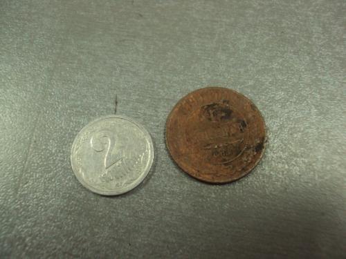 монета россия 1 копейка 1891 №740