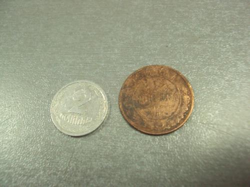 монета россия 1 копейка 1893 №7983