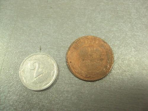 монета россия 1 копейка 1894 №734