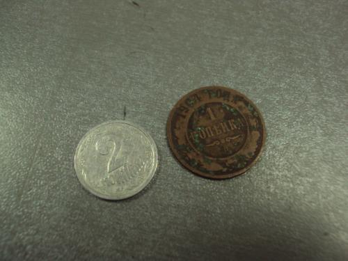 монета россия 1 копейка 1904 №762