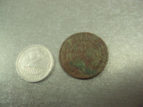 монета россия 1 копейка 1908 №781