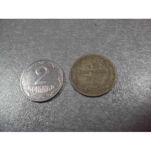 монета россия 10 копеек 1907 эб серебро №912