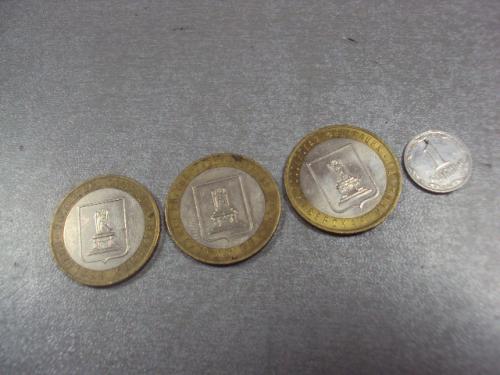 монета россия 10 рублей 2005 тверская область лот 2 шт №5090