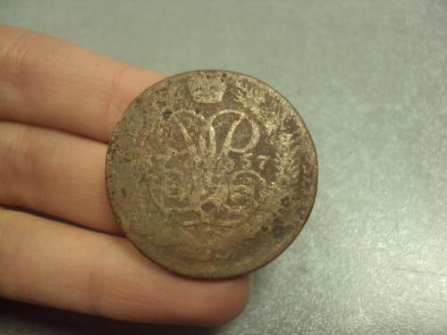 монета россия 2 копейки 1757 №507