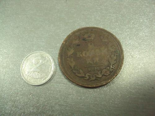 монета россия 2 копейки 1814 №575