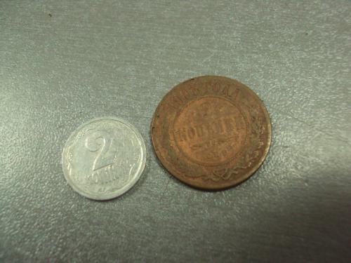 монета россия 2 копейки 1903 №632