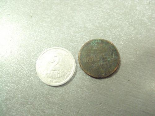 монета россия денежка 1853 №833