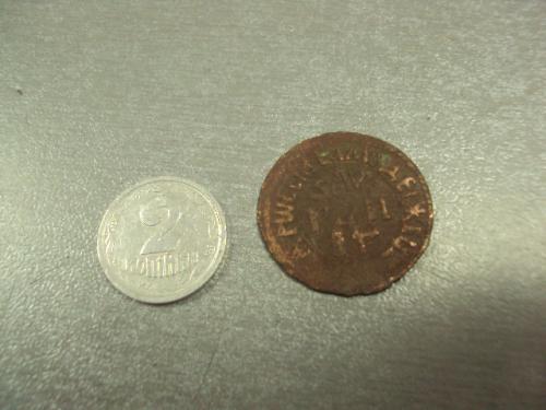 монета россия деньга денга 1706 №690
