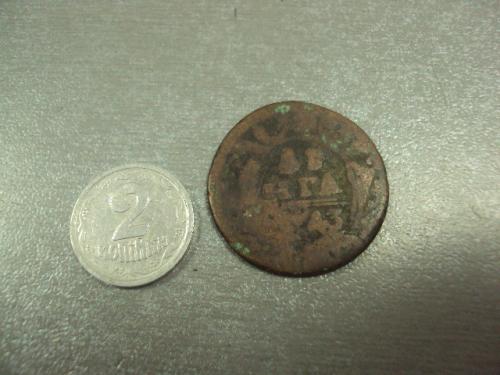 монета россия деньга денга 1743 №697