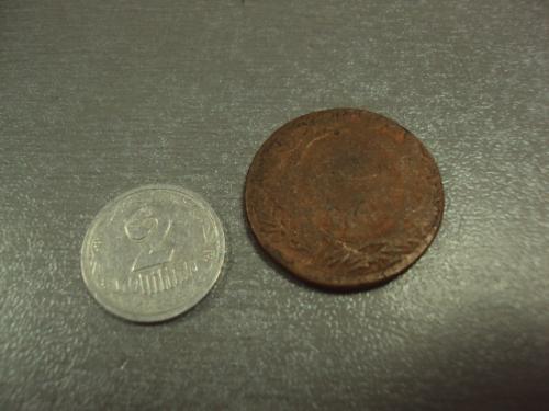 монета россия деньга денга 1748 №699