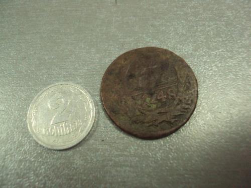 монета россия деньга денга 1748 №698