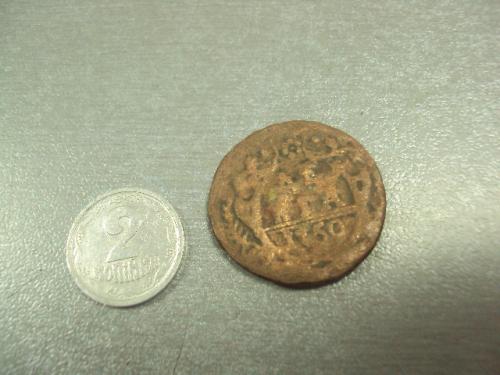 монета россия деньга денга 1750 №691